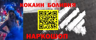 гашишное масло Ипатово