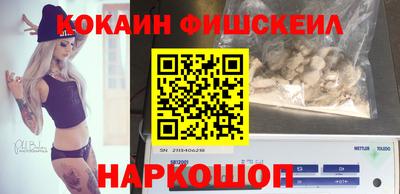 кокс Изобильный