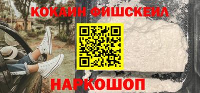 кокс Изобильный