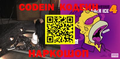 кокс Изобильный