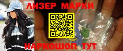 гашишное масло Ипатово