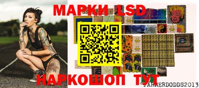 гашишное масло Ипатово