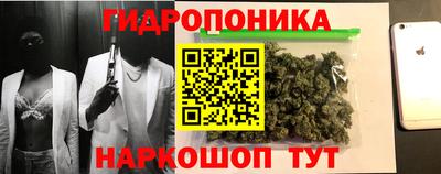 кокс Изобильный