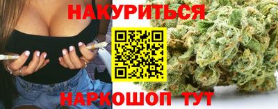 кокс Изобильный