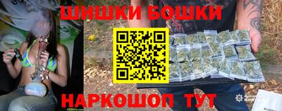 гашишное масло Ипатово