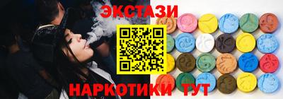 кокс Изобильный