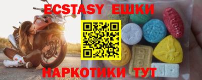 кокс Изобильный