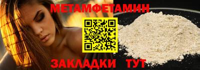 кокс Изобильный