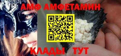 гашишное масло Ипатово