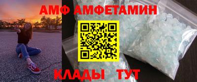 гашишное масло Ипатово