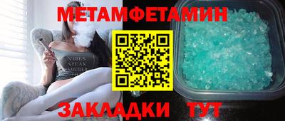 кокс Изобильный