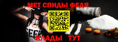 гашишное масло Ипатово