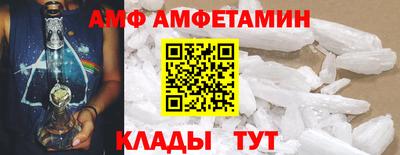гашишное масло Ипатово