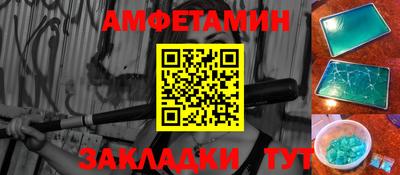 кокс Изобильный