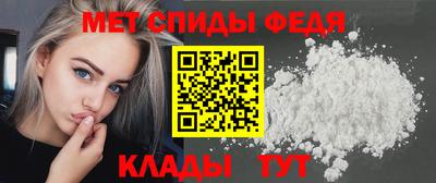 гашишное масло Ипатово