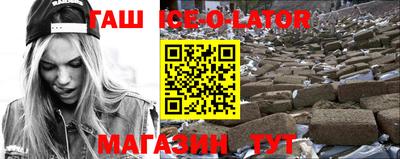 кокс Изобильный