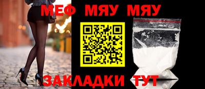 кокс Изобильный