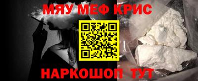 гашишное масло Ипатово